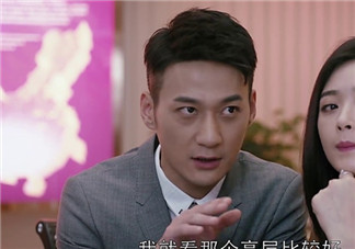 王柏川后來(lái)有錢(qián)了嗎？王柏川后來(lái)買(mǎi)房了嗎？