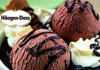 哈根達(dá)斯熱量高嗎？吃哈根達(dá)斯熱量會胖嗎？