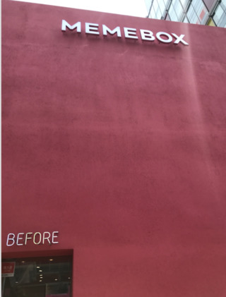 去韓國(guó)買什么化妝品 韓國(guó)什么化妝品值得買 去韓國(guó)買什么化妝品 韓國(guó)什么化妝品值得買