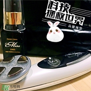 miss arrivo ghost美容儀怎么用？miss arrivo使用方法