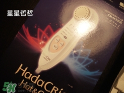 日立n2000美容儀怎么用？日立n2000使用方法