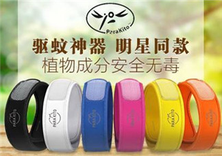 parakito驅(qū)蚊手環(huán)成分有哪些？parakito驅(qū)蚊手環(huán)成分介紹