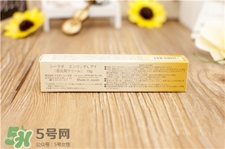 城野醫(yī)生黃金眼霜多少錢?城野醫(yī)生黃金眼霜價(jià)格 城野醫(yī)生黃金眼霜多少錢?城野醫(yī)生黃金眼霜價(jià)格