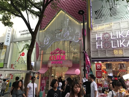 去韓國(guó)買什么化妝品 韓國(guó)什么化妝品值得買 去韓國(guó)買什么化妝品 韓國(guó)什么化妝品值得買