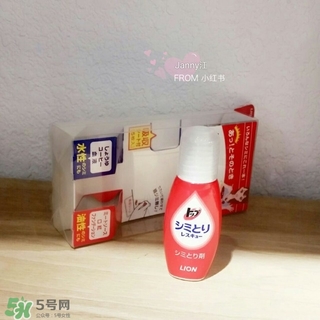 獅王去漬筆怎么樣?獅王去漬筆好用嗎? 獅王去漬筆怎么樣?獅王去漬筆好用嗎?