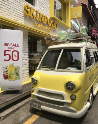 去韓國(guó)買什么化妝品 韓國(guó)什么化妝品值得買 去韓國(guó)買什么化妝品 韓國(guó)什么化妝品值得買