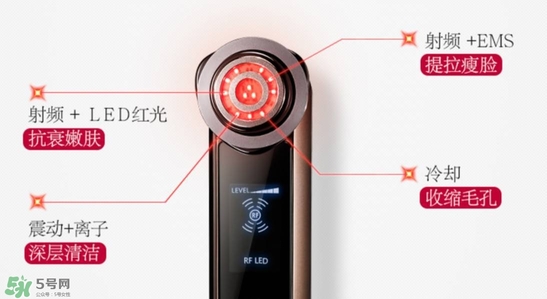 arrivo ghost還是yaman？dr arrivo ghost美容儀和yaman