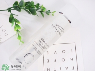 雅詩敦卸妝液怎么用_雅詩敦卸妝液使用方法 雅詩敦卸妝液怎么用_雅詩敦卸妝液使用方法