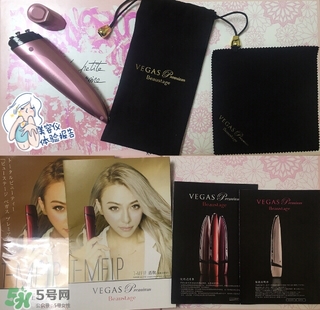 the vegas美容儀怎么用？the vegas美容儀使用方法