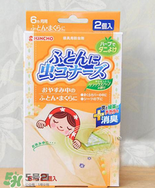 日本螨蟲貼有用嗎？螨蟲貼能不能祛除螨蟲？