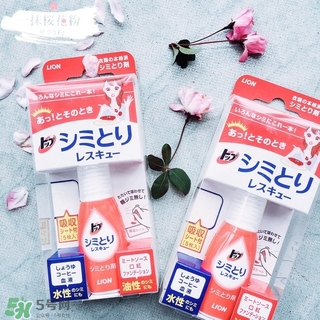 獅王去漬筆怎么樣?獅王去漬筆好用嗎? 獅王去漬筆怎么樣?獅王去漬筆好用嗎?