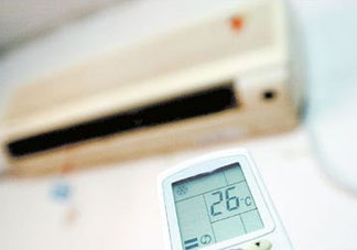 空調(diào)剛開始開多大好？空調(diào)剛開始開多少度？