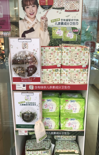 去韓國(guó)買什么化妝品 韓國(guó)什么化妝品值得買 去韓國(guó)買什么化妝品 韓國(guó)什么化妝品值得買