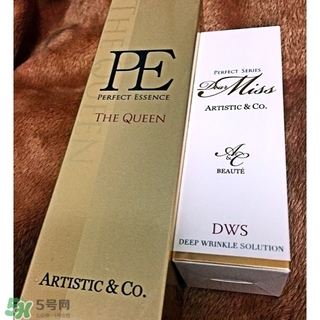 miss arrivo ghost美容儀怎么用？miss arrivo使用方法