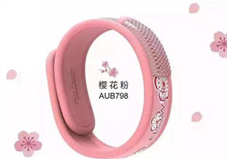 parakito和Auberge哪個好？parakito和Auberge驅(qū)蚊手環(huán)對比