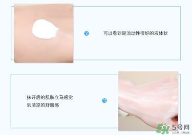 mistine雪花冰點(diǎn)防曬霜真假辨別對比圖 mistine雪花冰點(diǎn)防曬霜真假辨別對比圖