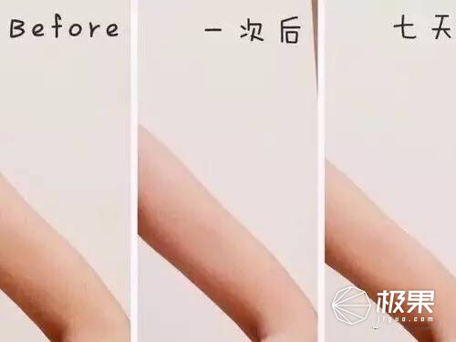 refa眼部和黃金棒哪個(gè)好？refa眼部按摩儀和24k黃金棒對(duì)比