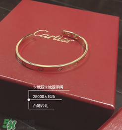 卡地亞手鐲是什么材質(zhì)？卡地亞手鐲是鍍金的嗎？