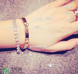 卡地亞手鐲是橢圓形的嗎？卡地亞手鐲是什么形狀？