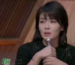 chopard手鐲多少錢？蕭邦手鐲專柜價格