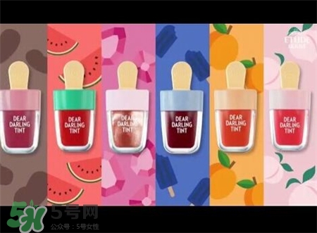 愛麗小屋冰棒唇釉多少錢?愛麗小屋冰棒唇釉價(jià)格 愛麗小屋冰棒唇釉多少錢?愛麗小屋冰棒唇釉價(jià)格