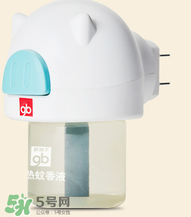 好孩子驅(qū)蚊液怎么樣？好孩子驅(qū)蚊液有效果嗎？