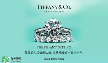 Tiffany t手鐲多少錢？Tiffany t手鐲專柜價(jià)格