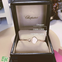 chopard手鐲是什么材質(zhì)？蕭邦手鐲是鍍金的嗎？