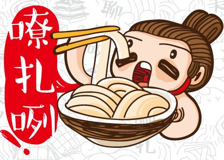 油潑面是哪里的特殊美食？油潑面是什么面