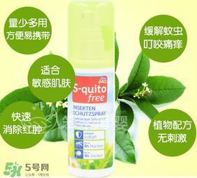 S-quito free有激素嗎？S-quito free產(chǎn)品含不含激素呢？