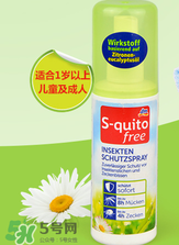 S-quito free有激素嗎？S-quito free產(chǎn)品含不含激素呢？