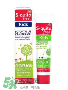 S-quito free防蚊水適合多大的孩子用？S-quito free防蚊水適合年齡