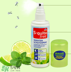 德國s-quito free說明書 s-quito free使用方法 德國s-quito free說明書 s-quito free使用方法