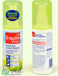 德國s-quito free說明書 s-quito free使用方法 德國s-quito free說明書 s-quito free使用方法