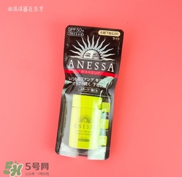 安耐曬bb霜多少錢？安耐曬防曬bb霜專柜價格