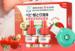 金盾和金盾嬰寶的區(qū)別 金盾和金盾嬰寶是一樣的嗎？