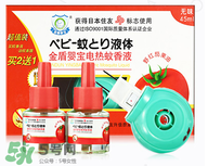 金盾和金盾嬰寶的區(qū)別 金盾和金盾嬰寶是一樣的嗎？