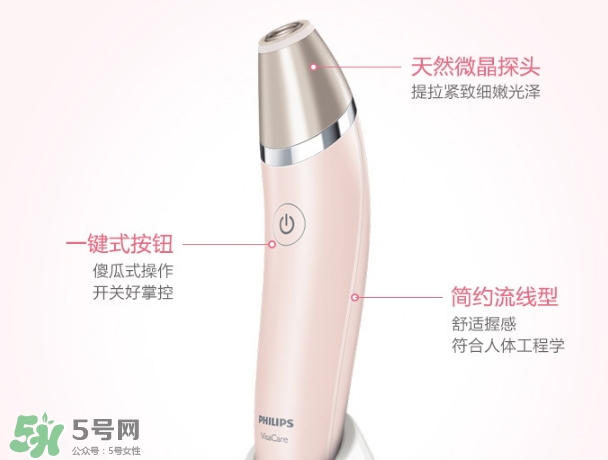 飛利浦微晶緊致嫩膚儀怎么用？飛利浦微晶緊致嫩膚儀副作用