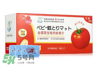 金盾嬰寶蚊香液有毒嗎？金盾嬰寶蚊香液有沒(méi)有毒？