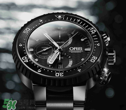 oris豪利時手表怎么樣？豪利時和浪琴哪個好？