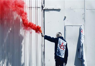 c2h4 la是什么牌子_哪個(gè)國(guó)家的_什么檔次？