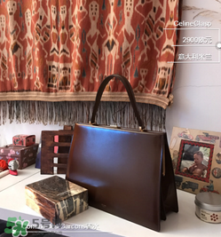 celine clasp多少錢？celine clasp專柜價格