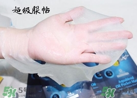 麗得姿水油調(diào)和油袋面膜怎么用_使用方法