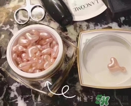ex鮭魚精華怎么用？ex鮭魚干細胞精華怎么打開