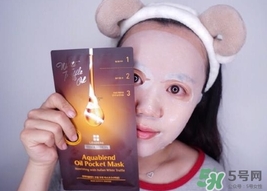 麗得姿水油調(diào)和油袋面膜多少錢(qián)_專(zhuān)柜價(jià)格