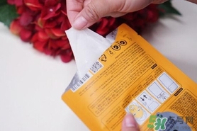 麗得姿水油調(diào)和油袋面膜多少錢(qián)_專(zhuān)柜價(jià)格