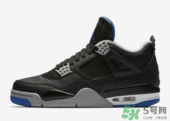 air jordan 4 game royal黑藍(lán)配色什么時(shí)候發(fā)售？
