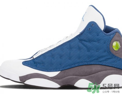 air jordan 13 flint什么時候發(fā)售？aj13 gigi配色發(fā)售時間