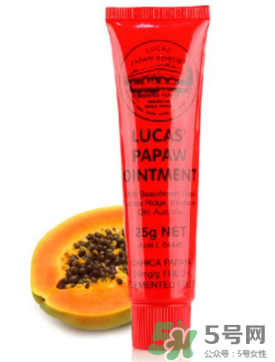 lucas papaw ointment的作用 lucas papaw ointment木瓜膏的效果 lucas papaw ointment的作用 lucas papaw ointment木瓜膏的效果