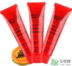 lucas papaw ointment的作用 lucas papaw ointment木瓜膏的效果 lucas papaw ointment的作用 lucas papaw ointment木瓜膏的效果
